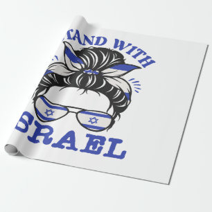 Papel De Regalo Apoyar a Israel - Yo apoyo a Israel