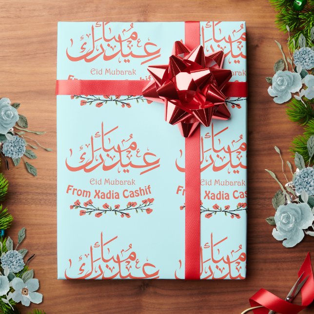 Papel De Regalo Aqua Blue Eid Mubarak (Subido por el creador)