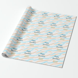 Papel De Regalo Aqua naranja feliz Hanukkah agregar mensaje de tex