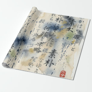 Papel De Regalo Arte de Caligrafía Japonesa Vintage (12)