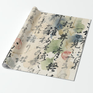 Papel De Regalo Arte de Caligrafía Japonesa Vintage (5)