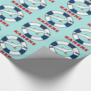 Papel De Regalo Azul de la Marina de los Anillos de Gaviota y Nata