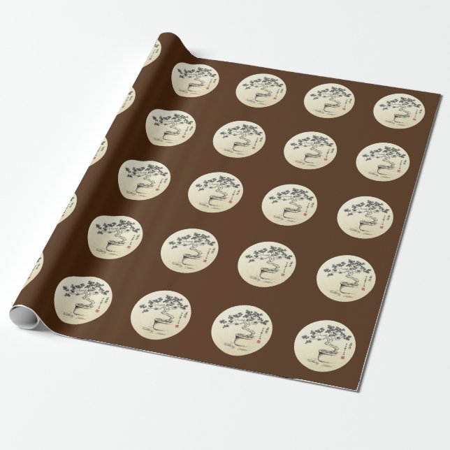 Papel De Regalo Bajo mi cuidado (Desenrollado)