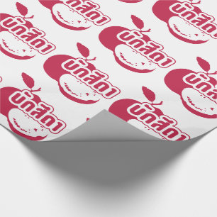 Papel De Regalo Bak Sida・Farang escrito en Thai Isaan Dialect.