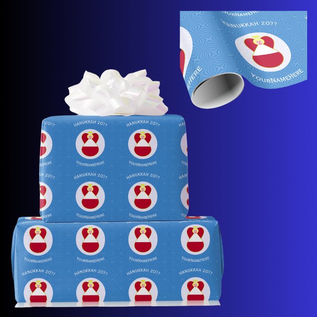Papel De Regalo Bandera austriaca Hanukkah Angel personalizado (Hanukkah gift wrapping paper with angel dressed in Austrian flag. White text for name, year, holiday)
