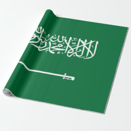 Papel De Regalo Bandera de Arabia Saudita