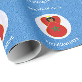 Papel De Regalo Bandera de Hanukkah de Ángel Marroquí Personalizad