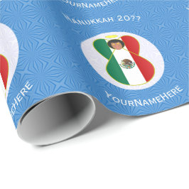 Papel De Regalo Bandera de Hanukkah Personalizada Ángel Mexicano