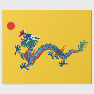 Papel De Regalo Bandera de la dinastía Qing china (dragón chino) (
