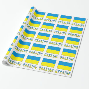 Papel De Regalo Bandera de Ucrania