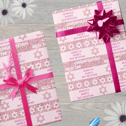 Papel De Regalo Bat Mitzvah, Chica judío personalizado de Glam Pin