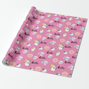 Papel De Regalo Batito lindo