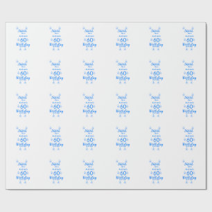 Papel De Regalo Blue white mauve shhhh nombre floral de 60 años