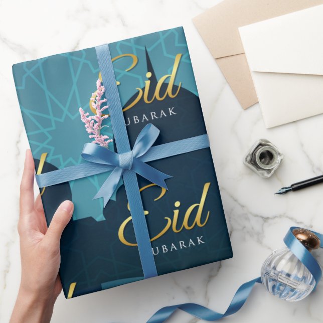 Papel De Regalo Caligrafía árabe de Eid Mubarak (Regalar)