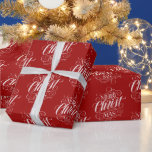 Papel De Regalo Caligrafía del tablero cristiano Merry CHRISTmas<br><div class="desc">Decimos "Feliz Navidad" muy a menudo durante la temporada, pero a veces tendemos a olvidar de dónde proviene este saludo. Aquí hay un elegante pedazo de letras a mano personalizado en la moderna pizarra para dar un suave empujón de vuelta a la dirección de Jesús. Caligrafía profesional de Ivan Angelic....</div>