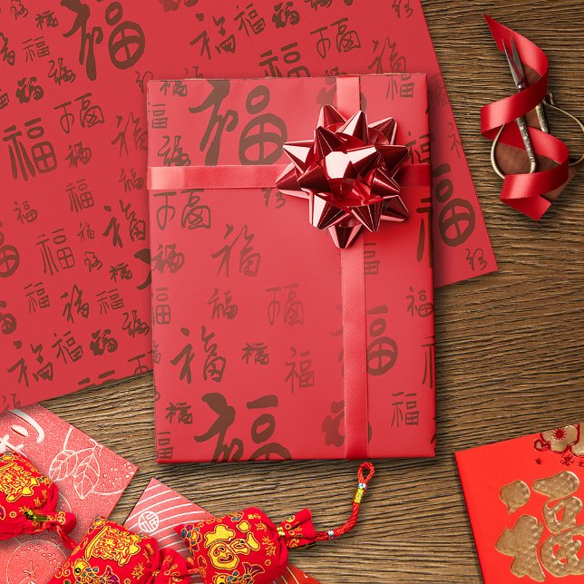 Papel De Regalo Caligrafía festiva de caracteres chinos 福 bendicio (Subido por el creador)