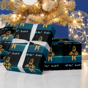 Papel De Regalo Cazador inuit fractal - Kuvianak Innovia