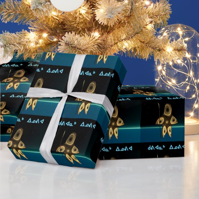 Papel De Regalo Cazador inuit fractal - Kuvianak Innovia (Vacaciones)