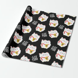 Papel De Regalo Chino Gato Lucky Good Fortune