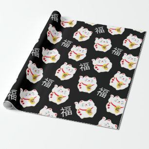 Papel De Regalo Chino Gato Lucky Good Fortune