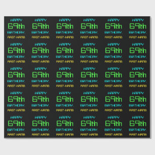 Papel De Regalo Computación digital divertida tema 69 cumpleaños