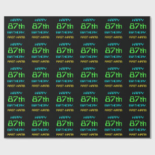 Papel De Regalo Computación digital divertida tema 87 cumpleaños