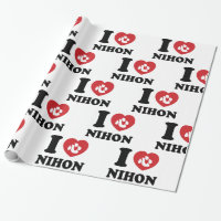 CORAZÓN [AMOR] NIHON