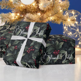 Papel De Regalo Crea tus propias bayas rojas oscuras verdes de Yul