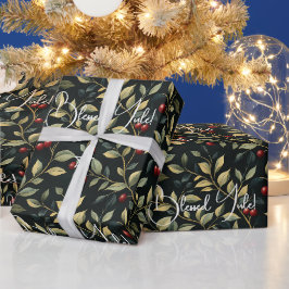 Papel De Regalo Crea tus propias ramas de bayas rojas verdes brill