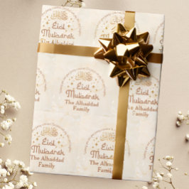 Papel De Regalo Crema personalizada Eid Mubarak