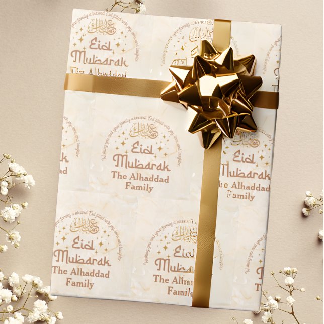 Papel De Regalo Crema personalizada Eid Mubarak (Subido por el creador)