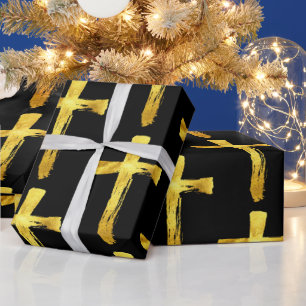 Papel De Regalo Cruz del Cepillo de Oro - Cristiano Jesucristo Cru