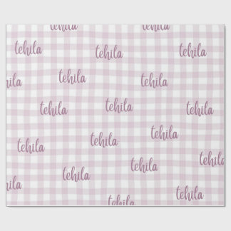Papel De Regalo custom name gift wrap