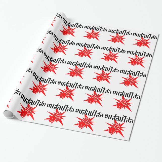 Papel De Regalo Dale una cachetada a Silly Universidad de Beirut,  (Desenrollado)