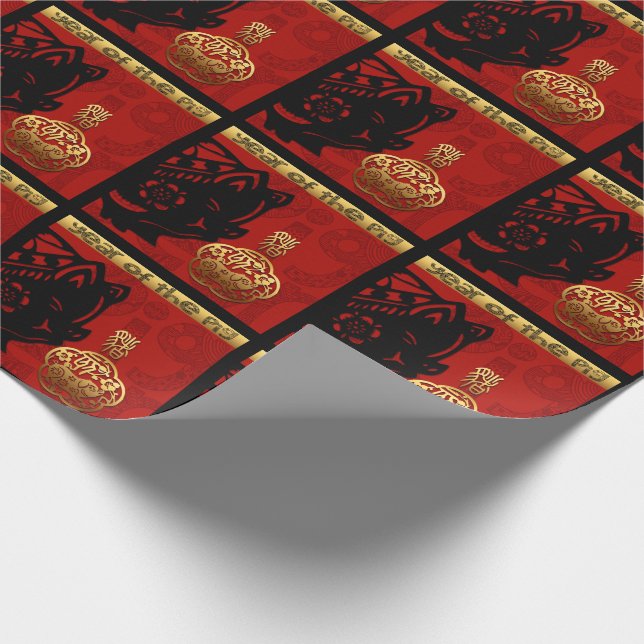 Papel de regalo de cumpleaños Zodiac Año chino de  (Esquina)