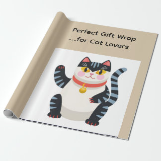 Papel de regalo de gato estético japonés Kawaii li