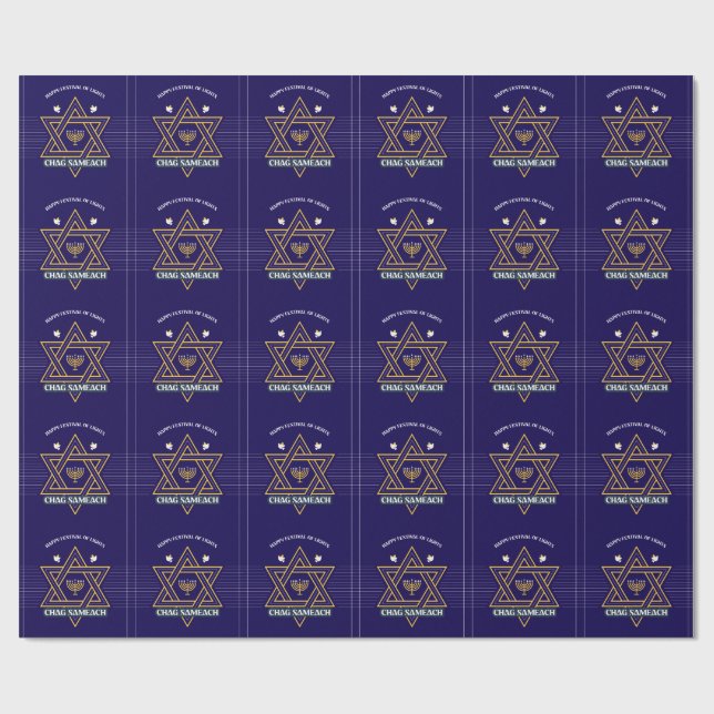 Papel de regalo de Hanukkah Estrella de David eleg (Superficie plana)