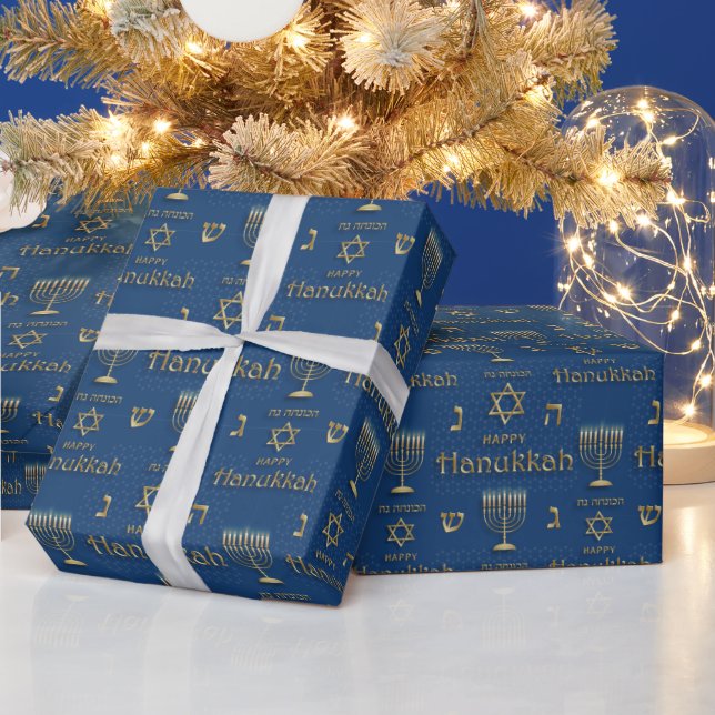 Papel de regalo de Janucá (Vacaciones)
