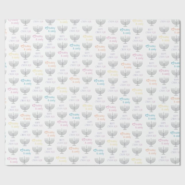Papel de regalo de Janucá (Costura)