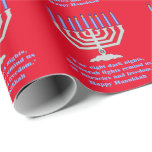 Papel de regalo de Jánuca<br><div class="desc">Un mensaje de texto: "Por ocho noches oscuras,  luces del menorah recuérdenos milagros y la libertad." y un menorah de plata y azul. Papel del papel de regalo para los días de fiesta. Modifiqúelo para requisitos particulares.</div>