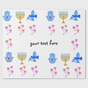 Papel de regalo de Janucá – Menorá, Hamsa, Paloma