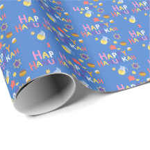 Papel de regalo de Menorá Feliz Janucá