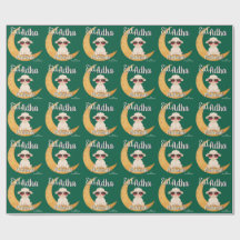 Papel de regalo de oveja linda de Eid Al Adha