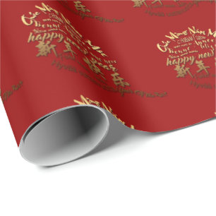 Papel De Regalo Deseos de Oro Internacional Rat Año Nuevo 2020 WP