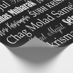 Papel De Regalo Diferentes idiomas de Feliz Navidad Negro