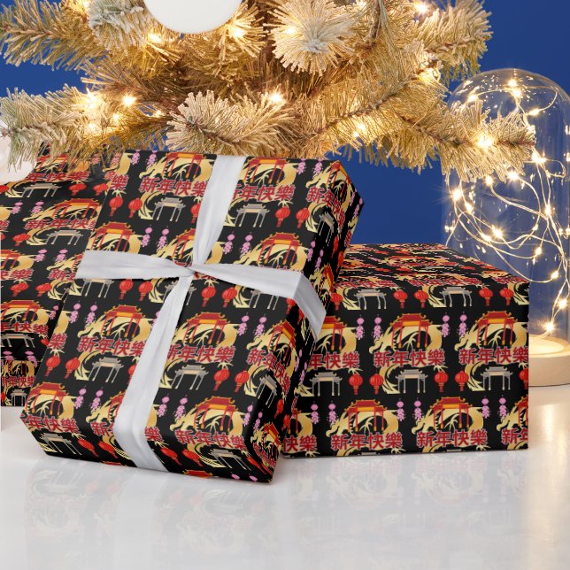 Papel De Regalo Dinastía Dorada Flor negra (Vacaciones)