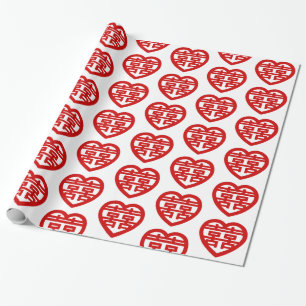 Papel De Regalo Doble felicidad 囍 Shuangxi corazón Hanzi chino