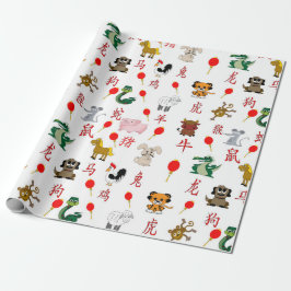 Papel De Regalo Documento de embalaje chino del Año Nuevo sobre