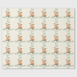 Papel De Regalo Eid  Al Adha Beige Cute Sheep Dinner 