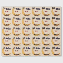 Papel De Regalo Eid Al Adha Cute Sheep Gift Wrap wrapping paper